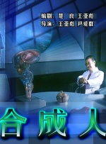 成人av资源在线